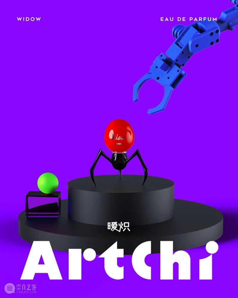 打开创意无限的“灵感箱子”,你将看到什么? 设计上海 创意 灵感 箱子 深圳 深圳会展中心 展会 亮点 特别策划 版块 主题 崇真艺客