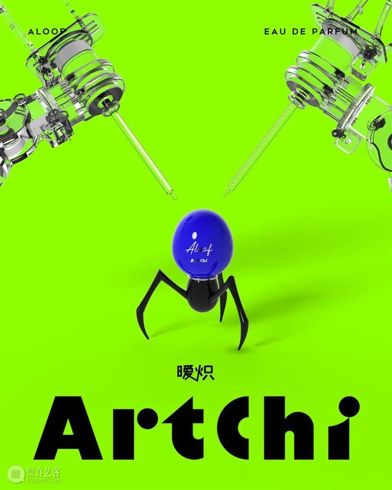 打开创意无限的“灵感箱子”,你将看到什么? 设计上海 创意 灵感 箱子 深圳 深圳会展中心 展会 亮点 特别策划 版块 主题 崇真艺客