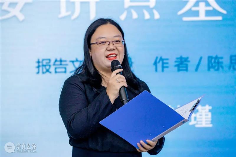 回顾 | 诗歌作品朗诵会，讴歌新片区，共享“海·湖·韵”  临港当代美术馆 诗歌 片区 作品 临港 新片 市作协 创作基地 计划 发布会 中国共产党 崇真艺客
