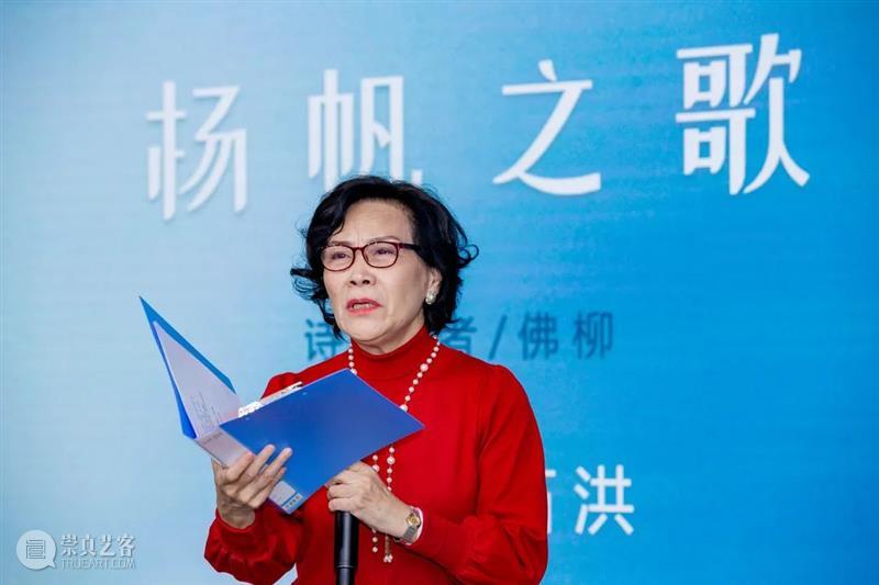 回顾 | 诗歌作品朗诵会，讴歌新片区，共享“海·湖·韵”  临港当代美术馆 诗歌 片区 作品 临港 新片 市作协 创作基地 计划 发布会 中国共产党 崇真艺客