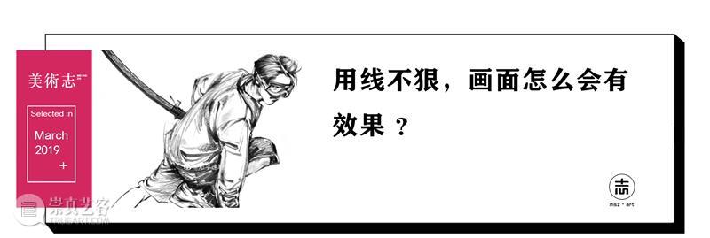 好清爽的手绘作品，看过之后夏天的烦闷一下子就消散了 ！  学美术，看▷ 作品 之后 END 崇真艺客