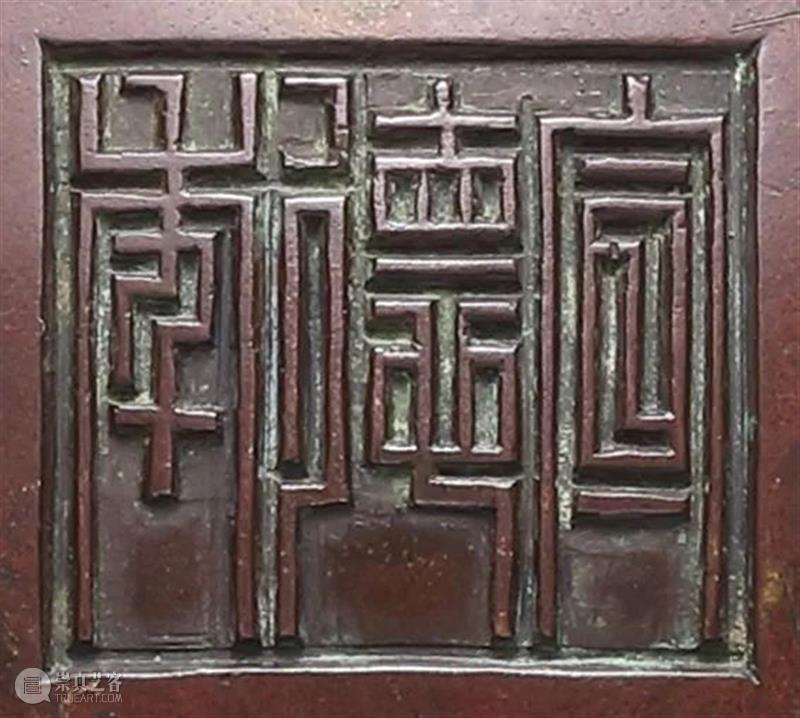 展讯 | 中贸圣佳支持的“辨物:官作篆书款的宣德炉”特展11月12日在温州博物馆开展 中贸圣佳拍卖 温州博物馆 辨物 篆书款 宣德炉 展讯 温州市文化广电旅游局 中国收藏家协会 明清宣德炉收藏委员会 行业 铜炉 崇真艺客