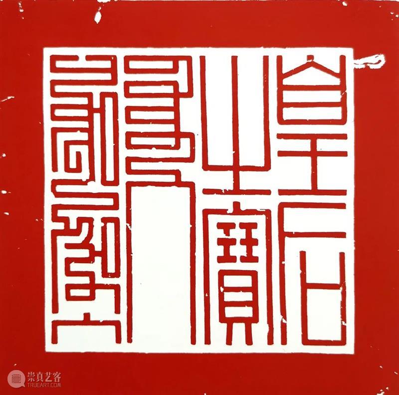 展讯 | 中贸圣佳支持的“辨物:官作篆书款的宣德炉”特展11月12日在温州博物馆开展 中贸圣佳拍卖 温州博物馆 辨物 篆书款 宣德炉 展讯 温州市文化广电旅游局 中国收藏家协会 明清宣德炉收藏委员会 行业 铜炉 崇真艺客