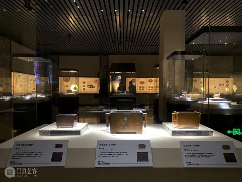 展讯 | 中贸圣佳支持的“辨物:官作篆书款的宣德炉”特展11月12日在温州博物馆开展 中贸圣佳拍卖 温州博物馆 辨物 篆书款 宣德炉 展讯 温州市文化广电旅游局 中国收藏家协会 明清宣德炉收藏委员会 行业 铜炉 崇真艺客