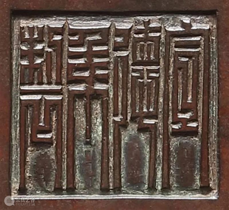展讯 | 中贸圣佳支持的“辨物:官作篆书款的宣德炉”特展11月12日在温州博物馆开展 中贸圣佳拍卖 温州博物馆 辨物 篆书款 宣德炉 展讯 温州市文化广电旅游局 中国收藏家协会 明清宣德炉收藏委员会 行业 铜炉 崇真艺客