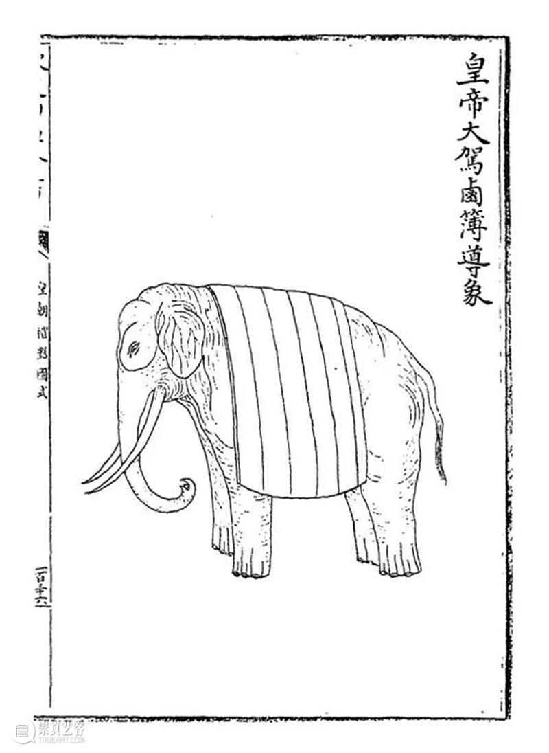 展讯 | 中贸圣佳支持的“辨物:官作篆书款的宣德炉”特展11月12日在温州博物馆开展 中贸圣佳拍卖 温州博物馆 辨物 篆书款 宣德炉 展讯 温州市文化广电旅游局 中国收藏家协会 明清宣德炉收藏委员会 行业 铜炉 崇真艺客