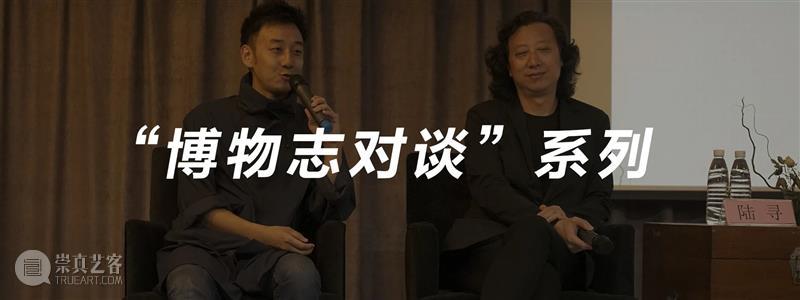 展览现场 | 娜布其:“幽灵,皮肤,居所”(11.10-12.12,上海铜仁路) 四方当代美术馆 幽灵 皮肤 居所 娜布其 上海 现场 铜仁路 四方当代美术馆 项目 Ghost 崇真艺客