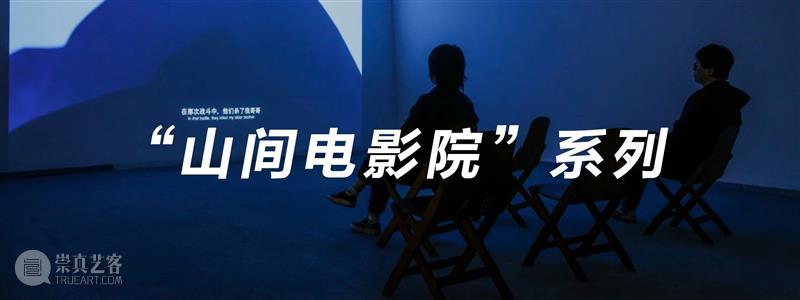展览现场 | 娜布其:“幽灵,皮肤,居所”(11.10-12.12,上海铜仁路) 四方当代美术馆 幽灵 皮肤 居所 娜布其 上海 现场 铜仁路 四方当代美术馆 项目 Ghost 崇真艺客