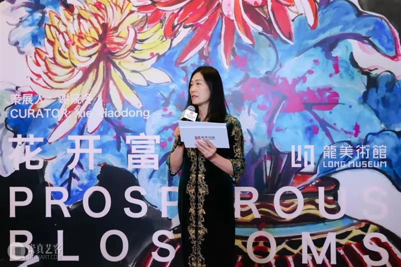 LONG重磅 | “花开富贵”梁缨作品展开幕,“伟大女人发现伟大女人” 龙美术馆 梁缨 花开富贵 作品展 女人 LONG 重磅 个展 龙美术馆 西岸 盛大 崇真艺客