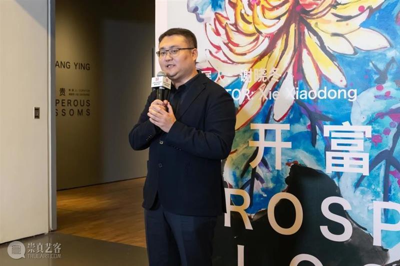 LONG重磅 | “花开富贵”梁缨作品展开幕,“伟大女人发现伟大女人” 龙美术馆 梁缨 花开富贵 作品展 女人 LONG 重磅 个展 龙美术馆 西岸 盛大 崇真艺客
