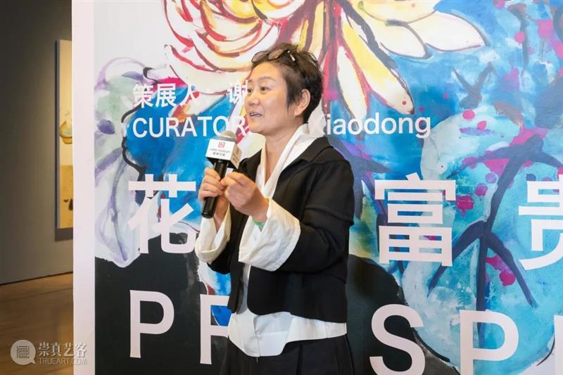 LONG重磅 | “花开富贵”梁缨作品展开幕,“伟大女人发现伟大女人” 龙美术馆 梁缨 花开富贵 作品展 女人 LONG 重磅 个展 龙美术馆 西岸 盛大 崇真艺客