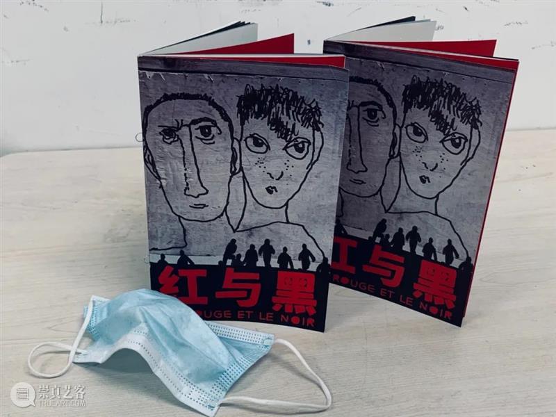 《红与黑》天津站演出取消｜再等等，会重聚！  孟京辉戏剧工作室 红与黑 天津站 国内 疫情 形势 工作 要求 观众 人群 风险 崇真艺客