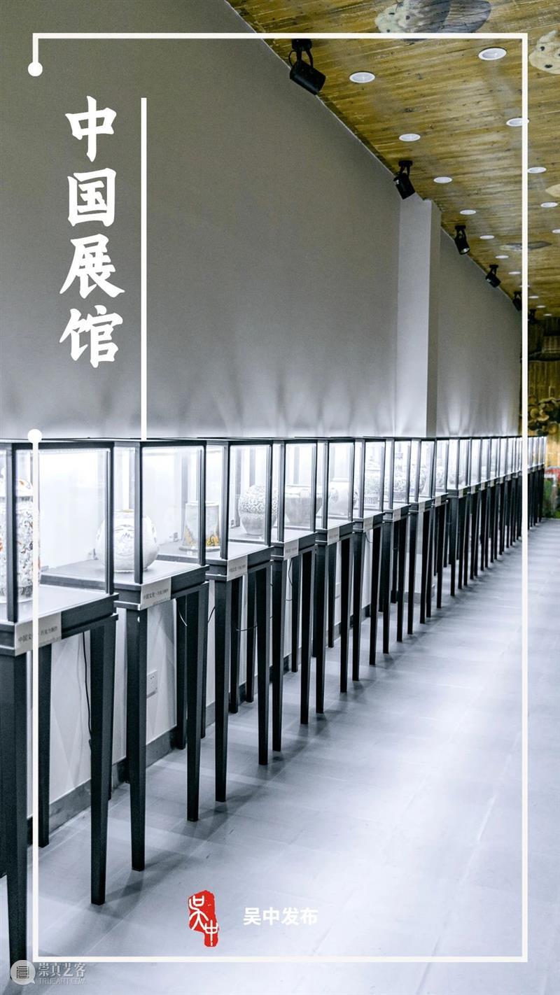 被发现了!吴中旺山深处,太惊艳! 旺山 深处 吴中 上方 青铜器 账号 人与人 缘份 缘分 韵味 崇真艺客