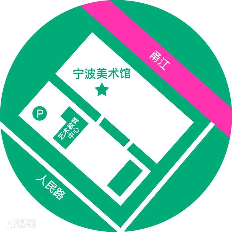 宁波美术馆艺术教育中心正式开放 宁波美术馆艺术教育中心 观众 要求 艺术教育中心 建筑 宁波美术馆 广场 北面 主建筑楼 功能 崇真艺客