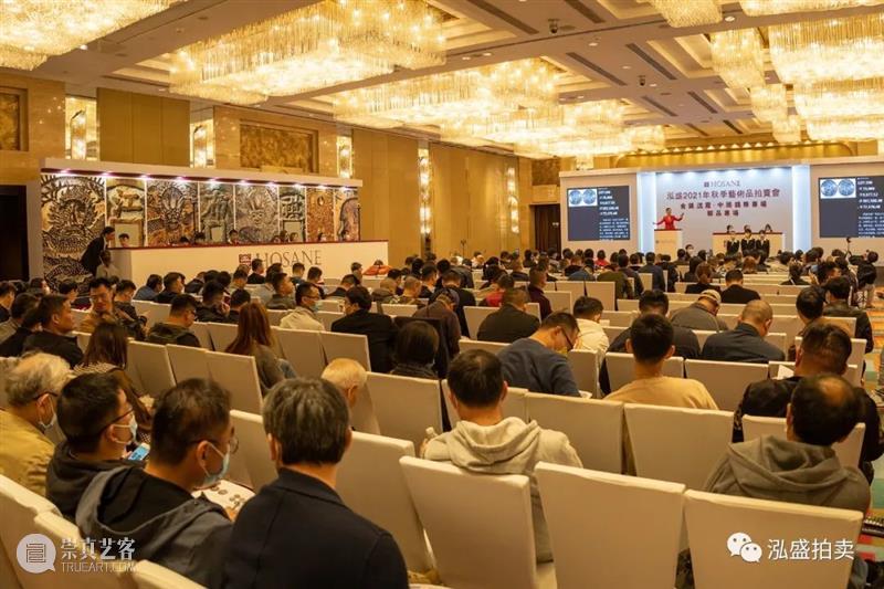 上海泓盛2022年春季拍卖会 钱币专场 征集启动 上海 泓盛 拍卖会 钱币 专场 徵集時間 時間 拍賣地點 国内外 机构 崇真艺客