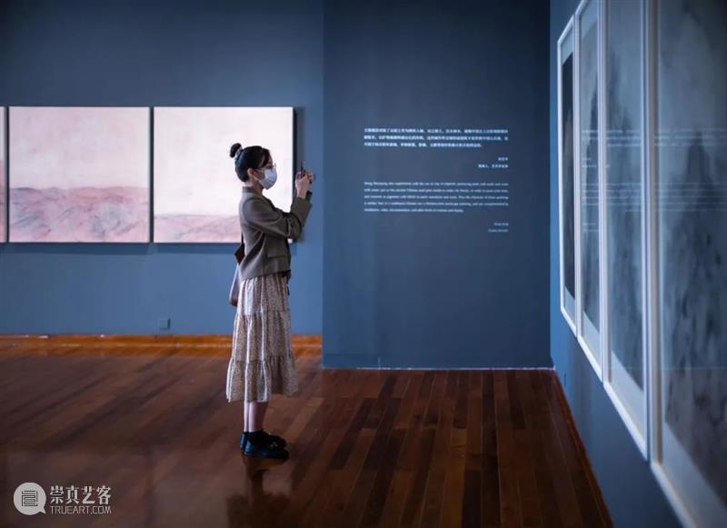 国家美术·关注│ 在真实的大地空间里,定位心中之“理” 空间 大地 心中 美术 国家 名称 王绍强 维度 艺术 时间 崇真艺客