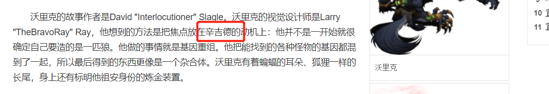 太炸了！开分9.1，不愧是年度最期待 年度 作者 豆瓣 邱小明 电影 内容 复仇者联盟 时候 联盟 英雄联盟 崇真艺客