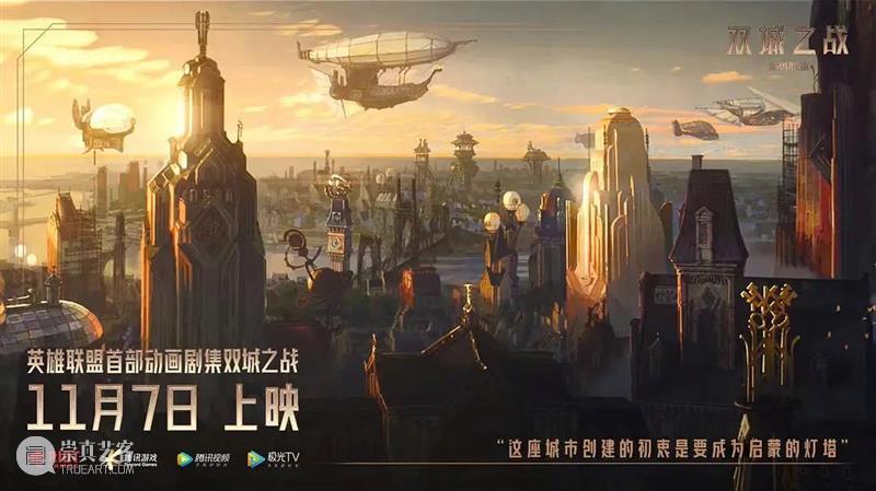 太炸了！开分9.1，不愧是年度最期待 年度 作者 豆瓣 邱小明 电影 内容 复仇者联盟 时候 联盟 英雄联盟 崇真艺客