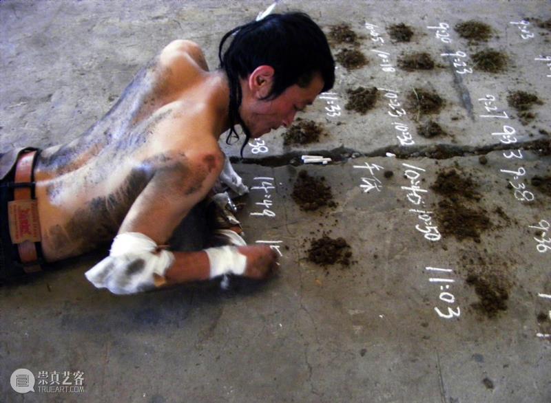 动态 | 刘成瑞近期展览资讯 刘成瑞 动态 近期 资讯 McaM 文献 单元 展期 2021.12.1010:00 地址 崇真艺客