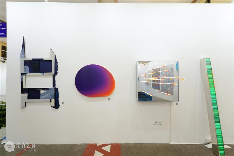 BlueriderDaily 艺博现埸 ART021 E11 倒数两天热度持续 艺博 热度 展位 贵宾 朋友们 上海 廿一 艺术 博览会 原力 崇真艺客