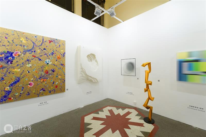 BlueriderDaily 艺博现埸 ART021 E11 倒数两天热度持续 艺博 热度 展位 贵宾 朋友们 上海 廿一 艺术 博览会 原力 崇真艺客
