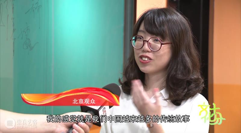 曾小敏：我用粤剧眺望远方，让“南国红豆”焕发时代光彩 粤剧 曾小敏 远方 南国红豆 时代 光彩 正青春 艺术 全国 交响演唱会 崇真艺客