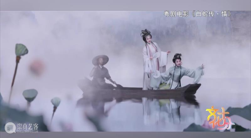 曾小敏：我用粤剧眺望远方，让“南国红豆”焕发时代光彩 粤剧 曾小敏 远方 南国红豆 时代 光彩 正青春 艺术 全国 交响演唱会 崇真艺客