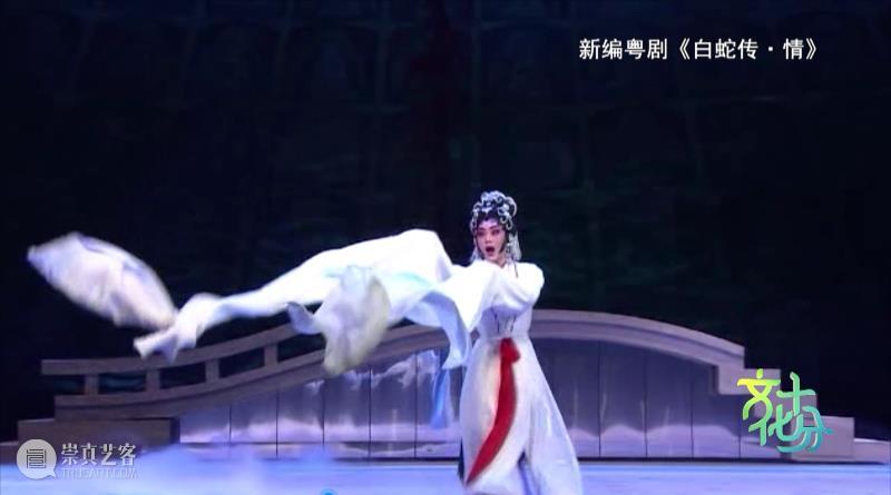 曾小敏：我用粤剧眺望远方，让“南国红豆”焕发时代光彩 粤剧 曾小敏 远方 南国红豆 时代 光彩 正青春 艺术 全国 交响演唱会 崇真艺客