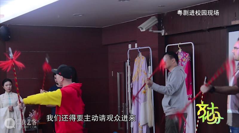 曾小敏：我用粤剧眺望远方，让“南国红豆”焕发时代光彩 粤剧 曾小敏 远方 南国红豆 时代 光彩 正青春 艺术 全国 交响演唱会 崇真艺客