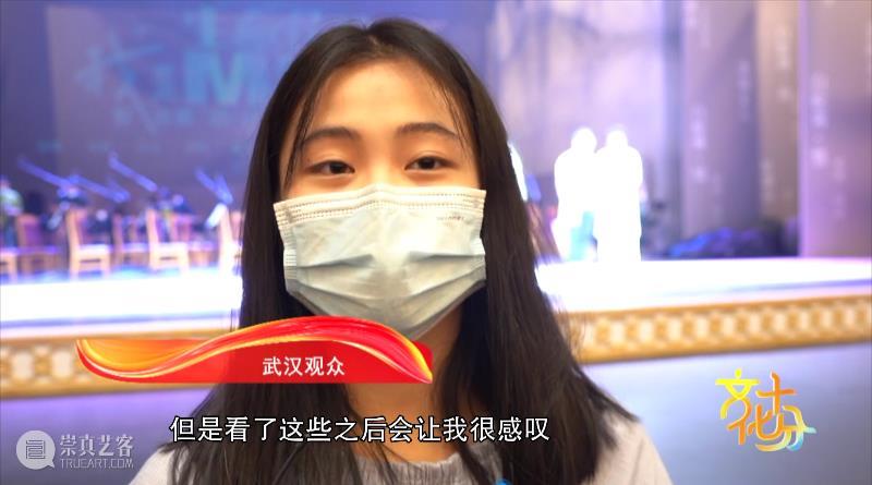 曾小敏：我用粤剧眺望远方，让“南国红豆”焕发时代光彩 粤剧 曾小敏 远方 南国红豆 时代 光彩 正青春 艺术 全国 交响演唱会 崇真艺客