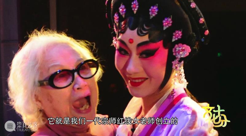 曾小敏：我用粤剧眺望远方，让“南国红豆”焕发时代光彩 粤剧 曾小敏 远方 南国红豆 时代 光彩 正青春 艺术 全国 交响演唱会 崇真艺客