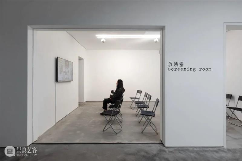 活动预告 |“郑圣天——我本来是要去墨西哥的”导览与影片放映 影片 活动 郑圣天 墨西哥 导览 Screenings 长征空间 北京 电子邮件 姓名 崇真艺客