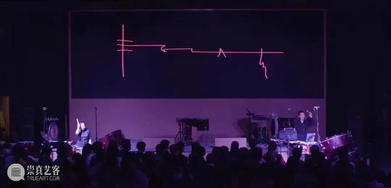 “1噸半” | 声音的建筑师:泽纳基斯打击乐作品音乐会回顾 泽纳基斯 打击乐 作品 音乐会 声音 建筑师 现场 全长 环境 曲目 崇真艺客