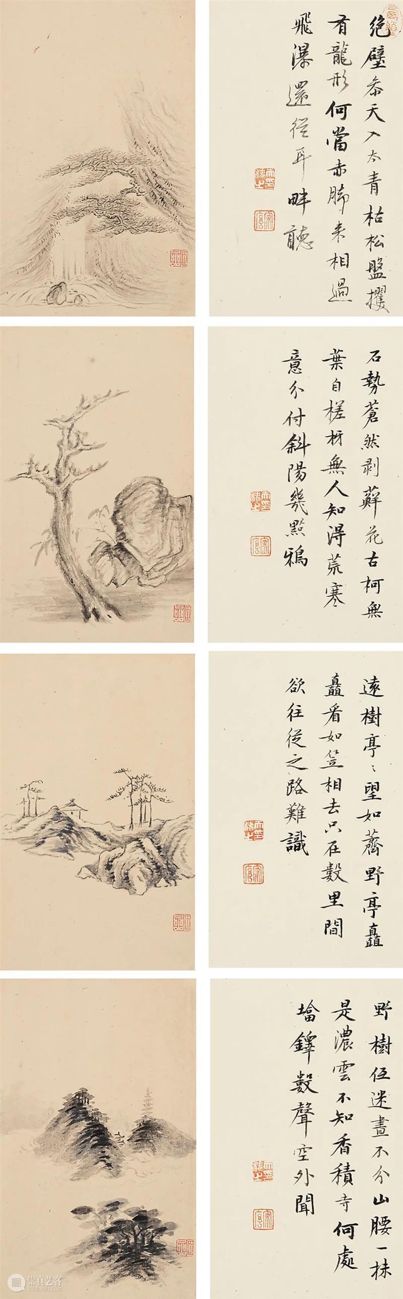 《中国古代书画》日场之绘画佳作撷英丨中国嘉德2021秋拍 崇真艺客