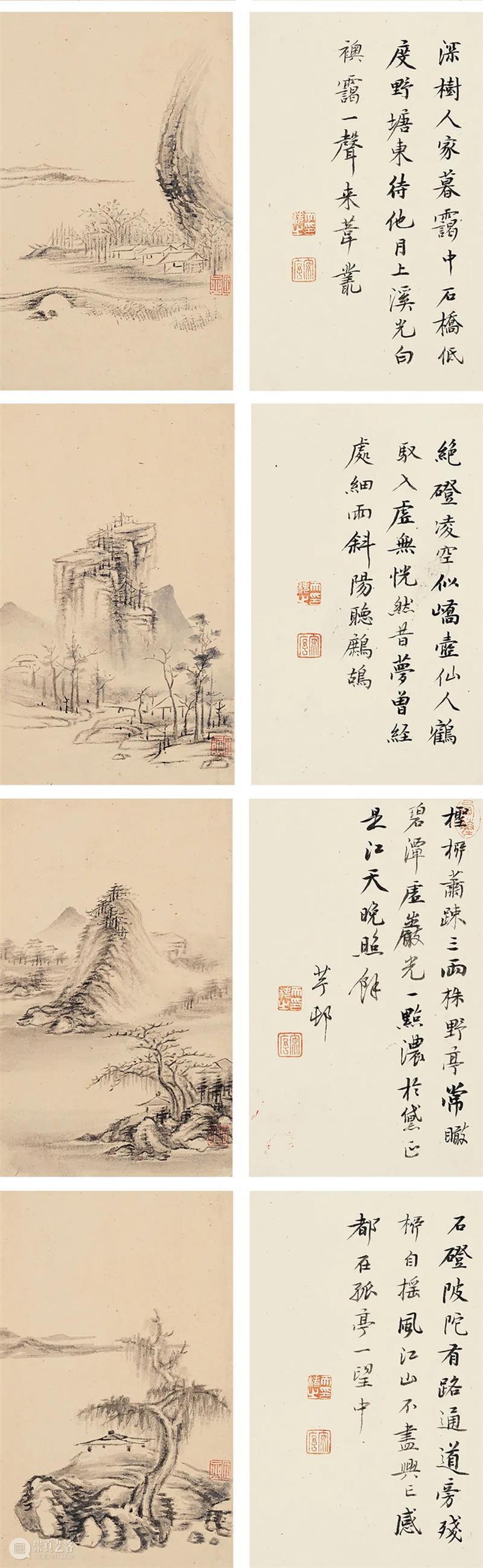 《中国古代书画》日场之绘画佳作撷英丨中国嘉德2021秋拍 崇真艺客