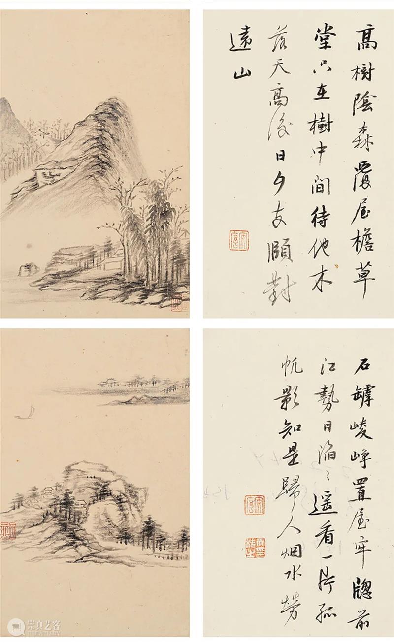 《中国古代书画》日场之绘画佳作撷英丨中国嘉德2021秋拍 崇真艺客
