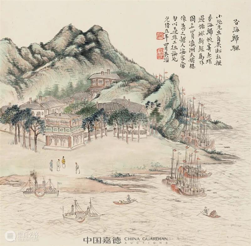 《中国古代书画》日场之绘画佳作撷英丨中国嘉德2021秋拍 崇真艺客