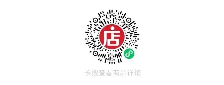 木质的诗篇 收藏的盛宴 | 江南明清门窗格子/椅子珍赏录 门窗 格子 椅子 江南 木质 诗篇 明清 盛宴 江南地区 艺术 崇真艺客