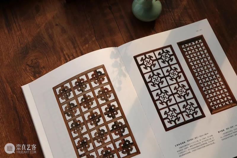 木质的诗篇 收藏的盛宴 | 江南明清门窗格子/椅子珍赏录 门窗 格子 椅子 江南 木质 诗篇 明清 盛宴 江南地区 艺术 崇真艺客