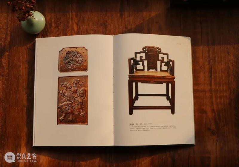 木质的诗篇 收藏的盛宴 | 江南明清门窗格子/椅子珍赏录 门窗 格子 椅子 江南 木质 诗篇 明清 盛宴 江南地区 艺术 崇真艺客