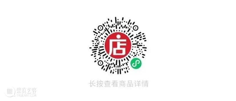 木质的诗篇 收藏的盛宴 | 江南明清门窗格子/椅子珍赏录 门窗 格子 椅子 江南 木质 诗篇 明清 盛宴 江南地区 艺术 崇真艺客