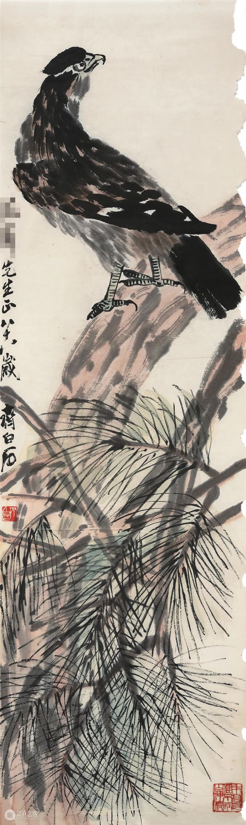 北京保利第52期书画精品拍卖会丨请以雄鹰赠英雄——读齐白石《松鹰图》 齐白石 雄鹰 英雄 松鹰图 北京保利 书画 精品 拍卖会 写照 椽巨笔 崇真艺客