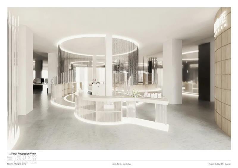 上海外滩美术馆建筑翻新背后的思考 上海外滩美术馆 建筑 背后 美术馆 一条船 海洋性 愿景 拉瑞斯 弗洛乔 Frogier 崇真艺客