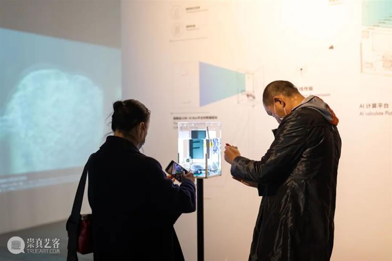 CAC · 开幕回顾 | 人工智能的兑现:解脱 人工智能 CAC 媒体 艺术 中心 帷幕 该展 策展 框架 部分 崇真艺客