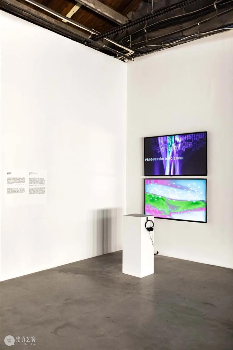 CAC · 开幕回顾 | 人工智能的兑现:解脱 人工智能 CAC 媒体 艺术 中心 帷幕 该展 策展 框架 部分 崇真艺客