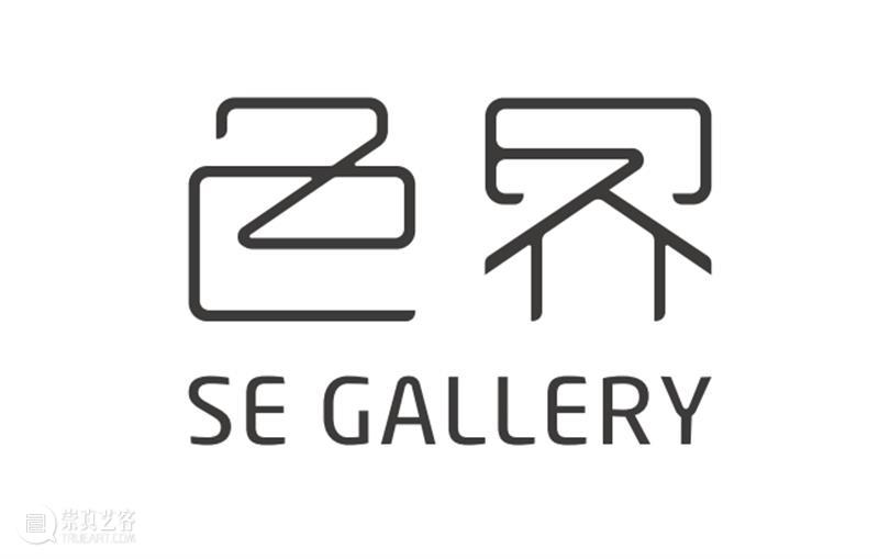 透过窗户看“邻里”——2021 OCT-LOFT公共艺术展“邻里艺术地图计划”开始招募! 艺术 OCT LOFT 艺术展 窗户 邻里 地图 计划 深圳 文化 崇真艺客