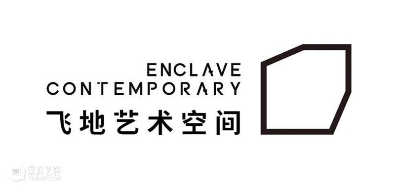 透过窗户看“邻里”——2021 OCT-LOFT公共艺术展“邻里艺术地图计划”开始招募! 艺术 OCT LOFT 艺术展 窗户 邻里 地图 计划 深圳 文化 崇真艺客