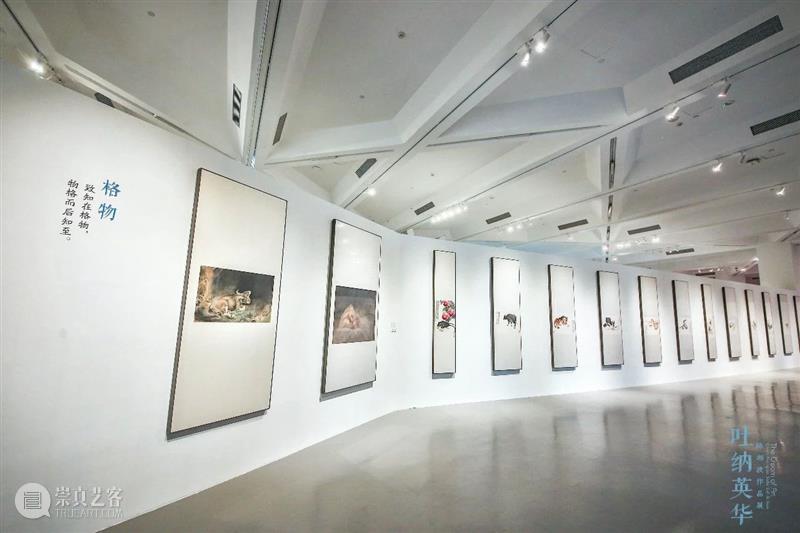 开幕回顾|「吐纳英华——陈湘波作品展」11月13日正式开幕! 吐纳英华 陈湘波 作品展 厦门宝龙艺术中心 北京大道 文化 活动 VIP 工笔 座谈会 崇真艺客
