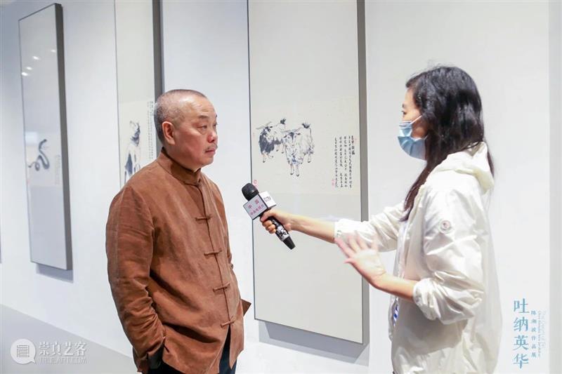 开幕回顾|「吐纳英华——陈湘波作品展」11月13日正式开幕! 吐纳英华 陈湘波 作品展 厦门宝龙艺术中心 北京大道 文化 活动 VIP 工笔 座谈会 崇真艺客