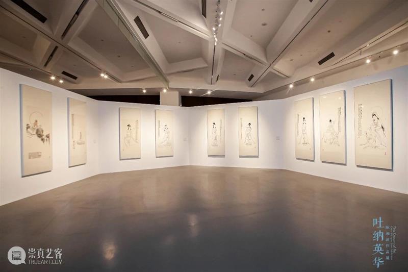 开幕回顾|「吐纳英华——陈湘波作品展」11月13日正式开幕! 吐纳英华 陈湘波 作品展 厦门宝龙艺术中心 北京大道 文化 活动 VIP 工笔 座谈会 崇真艺客